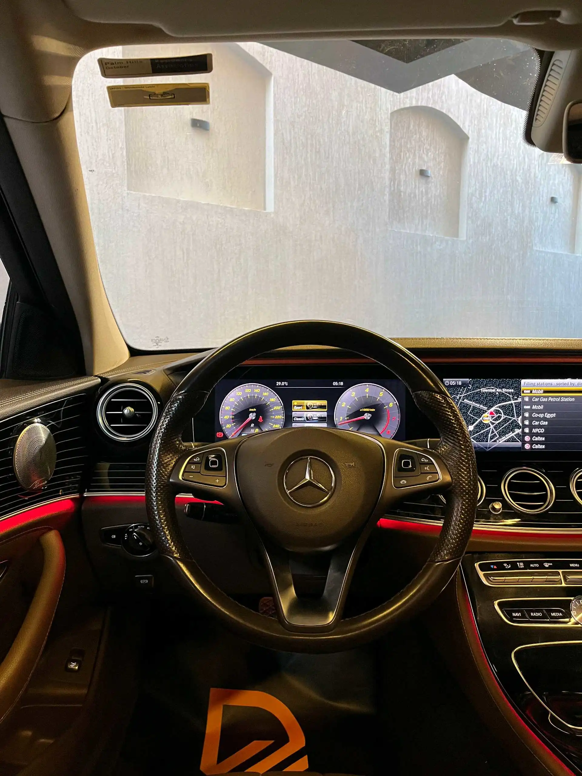 مرسيدس بنز E Class 2018